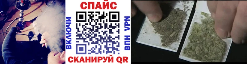 MEGA ссылки  Олонец  БУТИРАТ GHB 