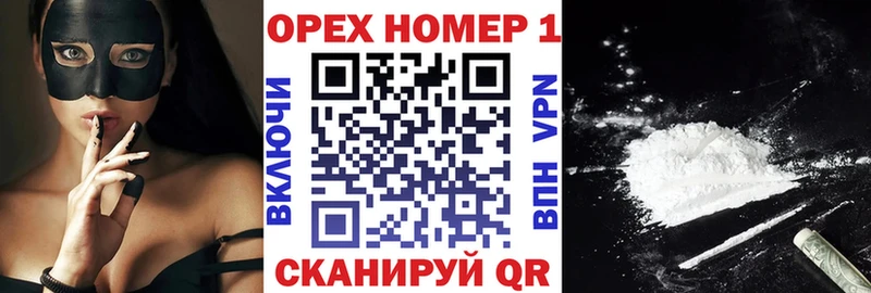 COCAIN 98% Олонец