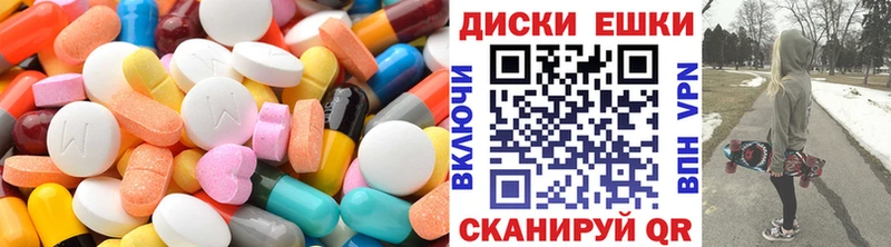 ЭКСТАЗИ бентли omg зеркало Олонец купить