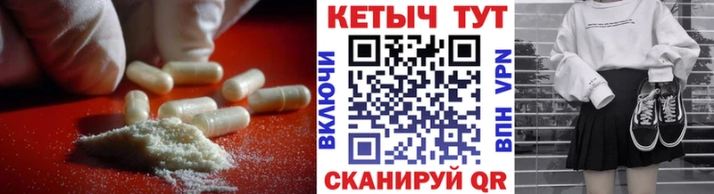Кетамин ketamine  это клад  Олонец 