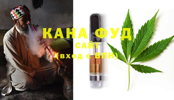 героин Арсеньев