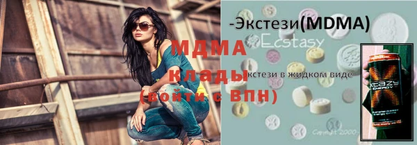 дмт Балахна
