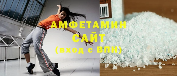 a pvp Баксан