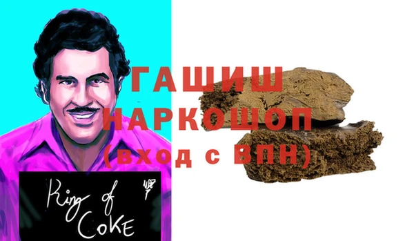 прущие крисы Балабаново