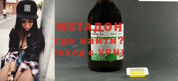 a pvp Баксан