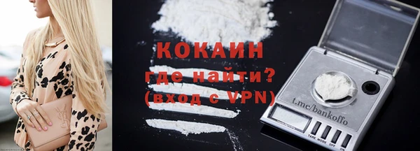a pvp Баксан
