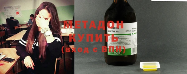 дмт Балахна