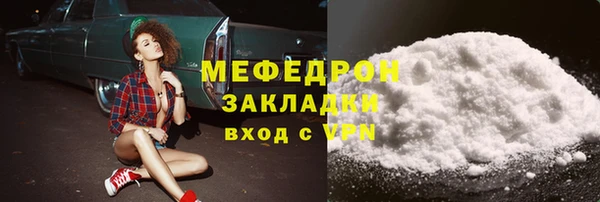 a pvp Баксан