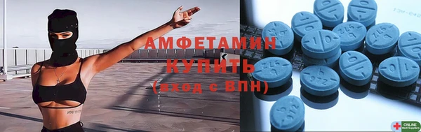 a pvp Баксан