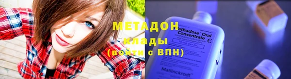 дмт Балахна