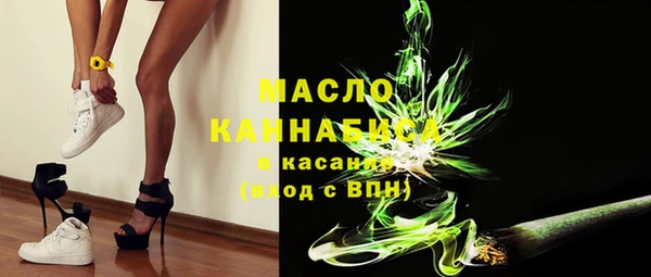 дмт Балахна