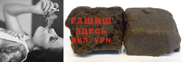 дмт Балахна