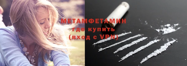 ECSTASY Сатка