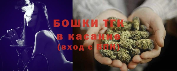 дмт Балахна