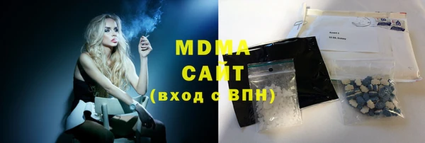 прущие крисы Балабаново