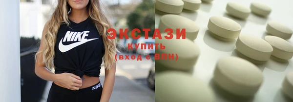 прущие крисы Балабаново