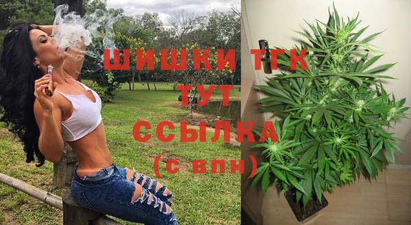 не бодяженный Армянск