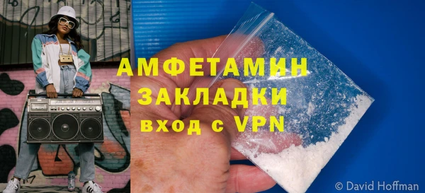 a pvp Баксан