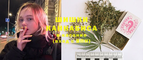 прущие крисы Балабаново