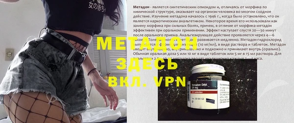 прущие крисы Балабаново