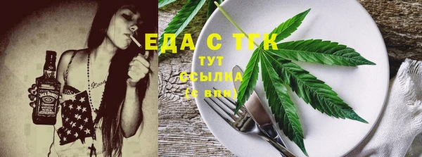 прущие крисы Балабаново
