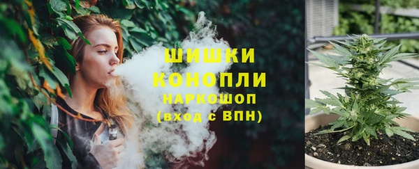 прущие крисы Балабаново
