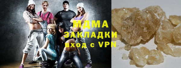 прущие крисы Балабаново