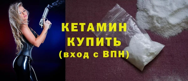 a pvp Баксан