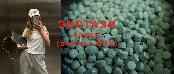 дмт Балахна