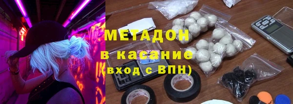 a pvp Баксан