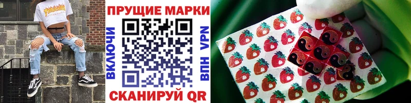 Марки NBOMe 1,8мг  mega зеркало  Олонец 